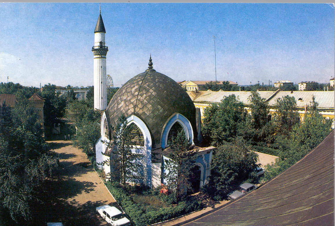 Оренбургская мечеть Караван сарая
